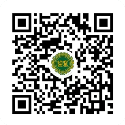 今年会 | 官方网站